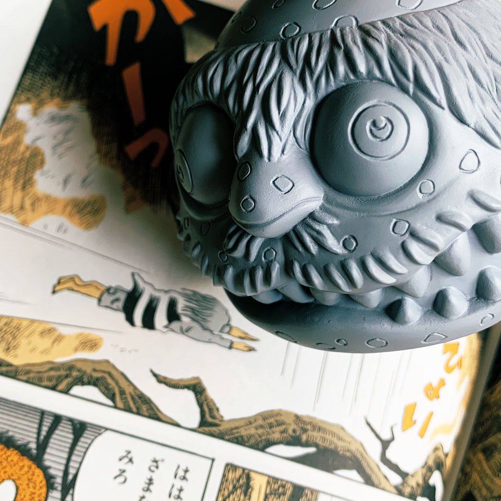 妖怪城編 アルイミマケズ