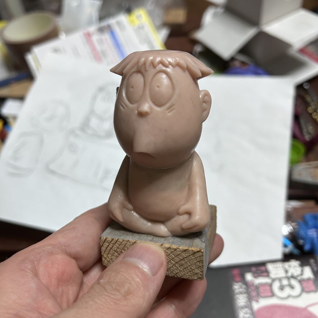 河童と三平制作秘話 : アルイミマケズ