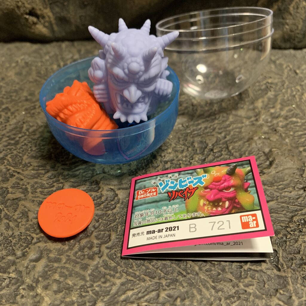 悪魔の復活 ゾンビーズ リバイブ キングデビル ゾンビーズリバイブ 