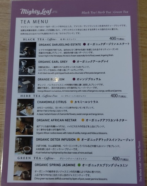 dogcafe_jolijoli (8)