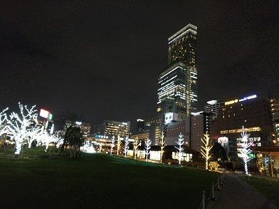 ハルカス