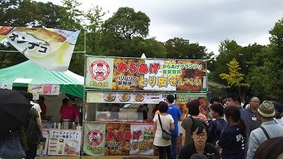 大阪城散歩がてらにyataiフェス こまりーーーーーんこ