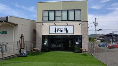 DOGRUNCAFE_ PIC (2)