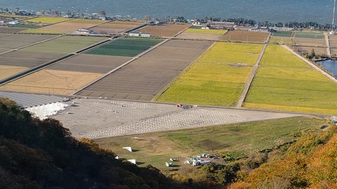 荒神山 (1)