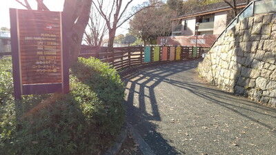 ロゴスランドドッグラン (4)