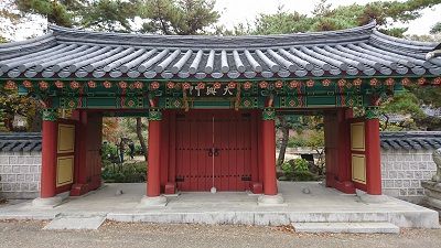 鶴見緑地8