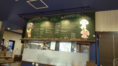 アムールワンカフェ (4)