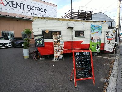 ジャンブルアップカフェ1