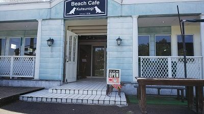 beachcafekuturogi1