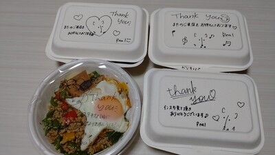 アジアンキッチンリアル (3)