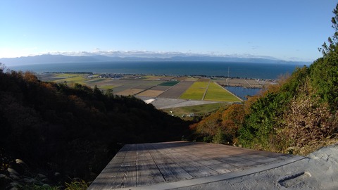 荒神山 (2)