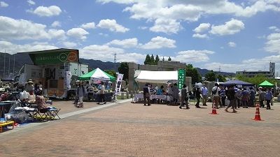 花園中央公園1