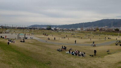 花園中央公園