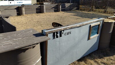 RFCafe (2)