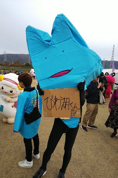 ゆるキャラグランプリ1_びわ湖くん