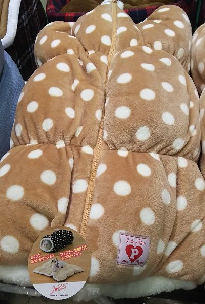 ロールクッション1