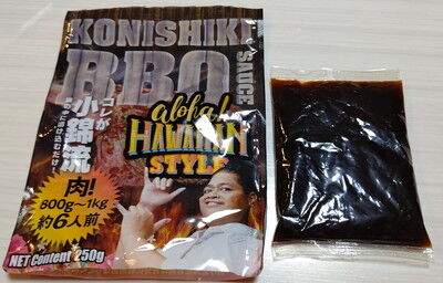 konishkibbqsauce (4)