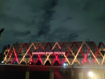 hanazonorugby
