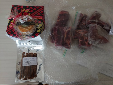 イタプーりん_４歳誕生日 (3)