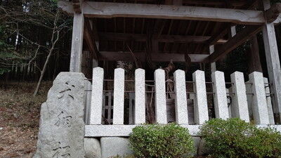 大瀧神社犬上神社 (2)