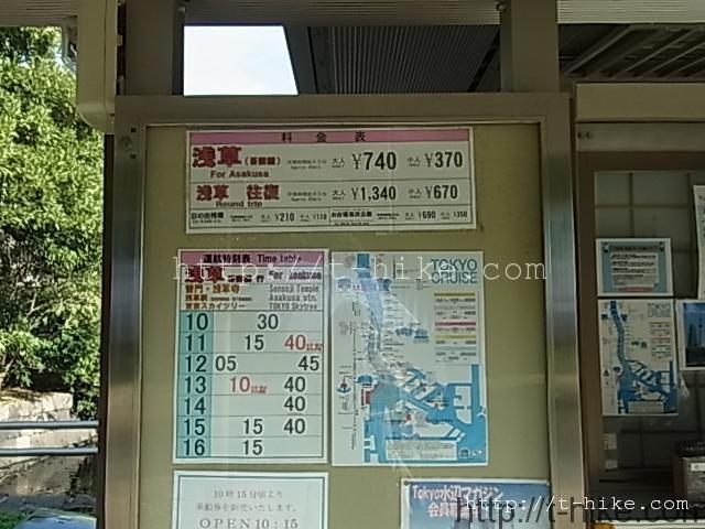 RIMG0376