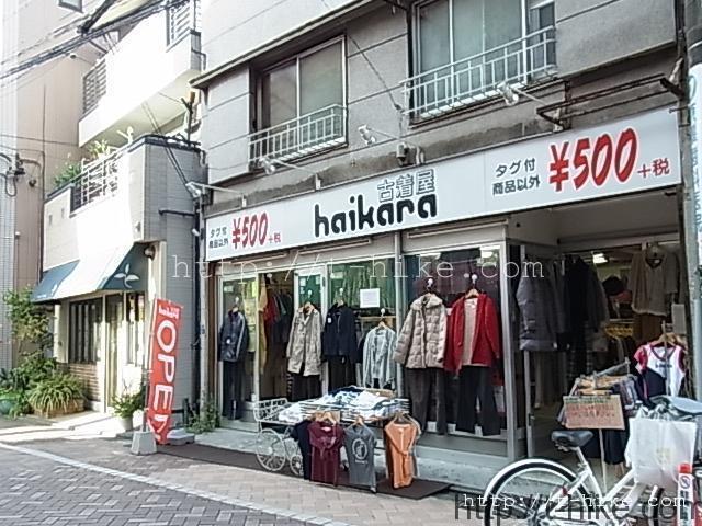 RIMG0293