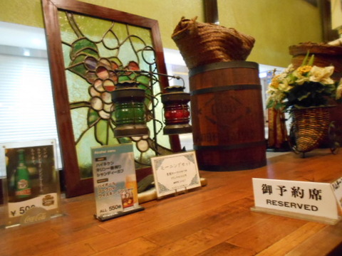 DSCN2859