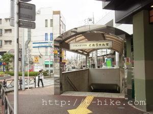RIMG0166