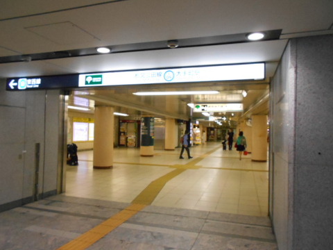 DSCN2605