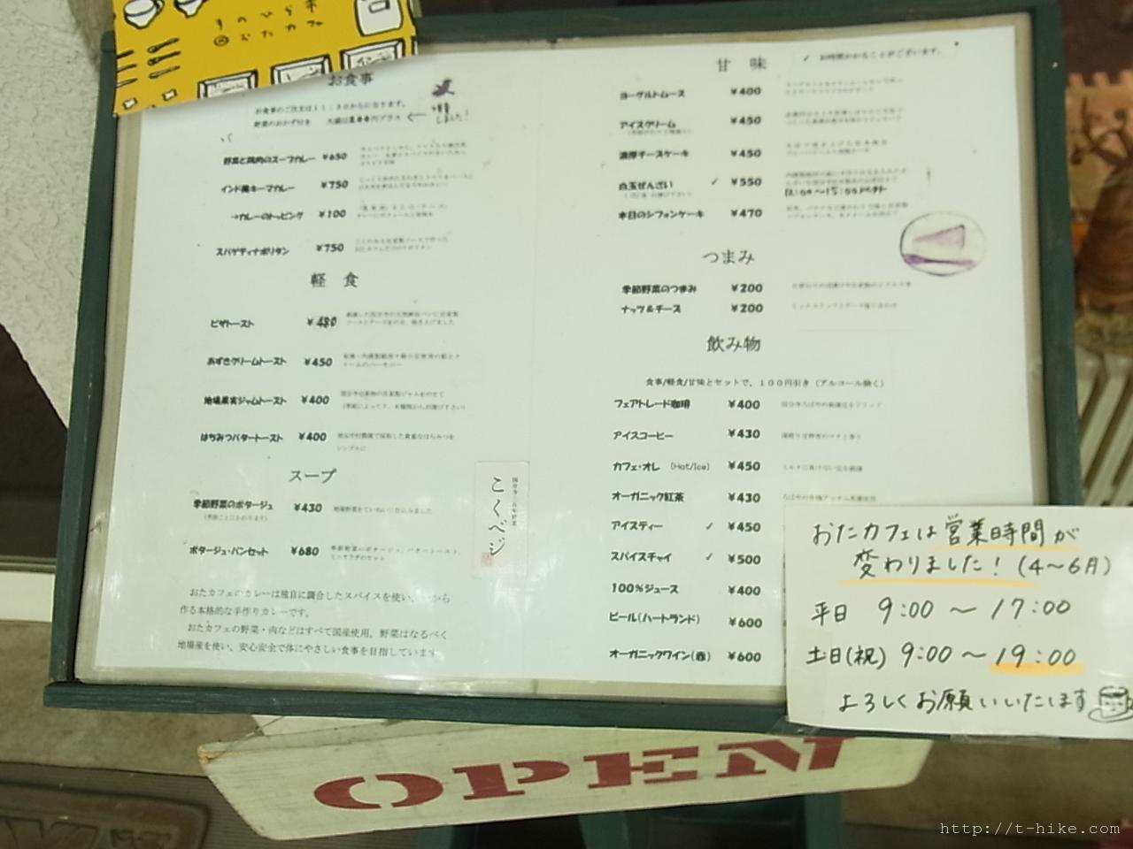 RIMG0897