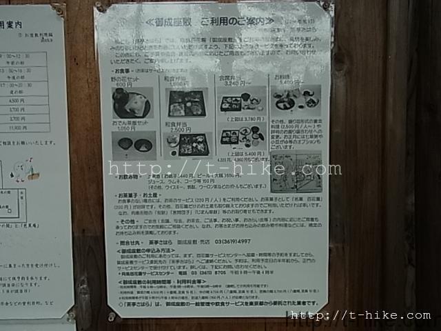 RIMG0633
