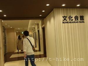 RIMG0929