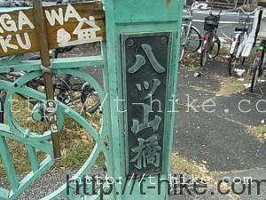 RIMG0286