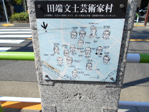 DSCN8321