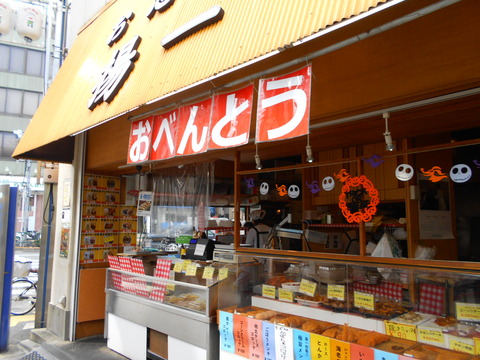 DSCN9657