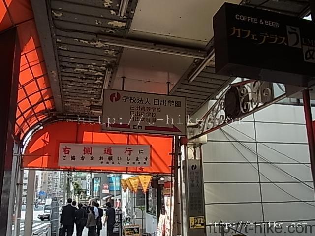 RIMG0384