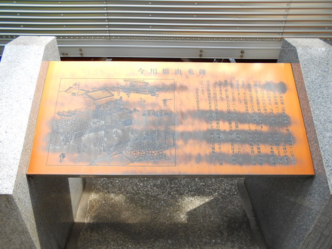 DSCN8661