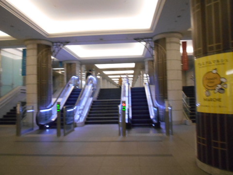 DSCN2871