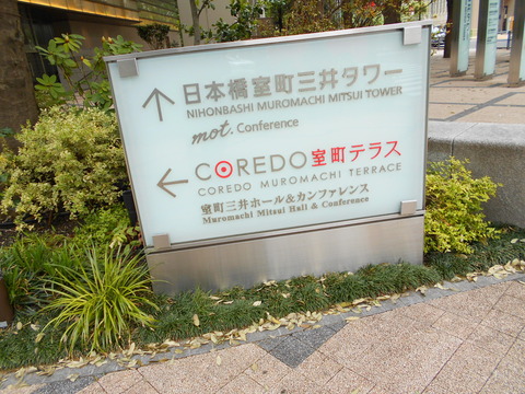 DSCN8671