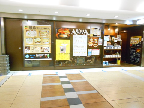DSCN5346