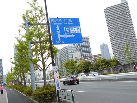 DSCN8025