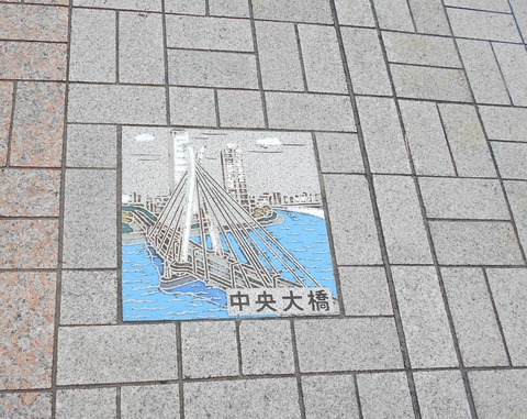 DSCN8060 (2)
