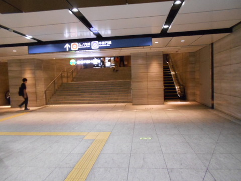 DSCN2566