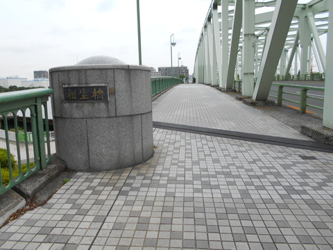 DSCN9006 (1)