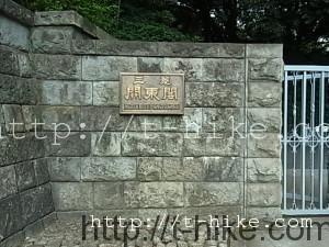 RIMG0212