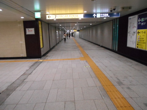 DSCN2621