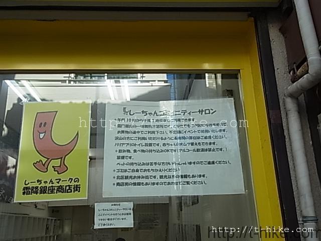RIMG0287
