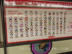 RIMG0915