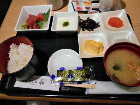 DSCN2330
