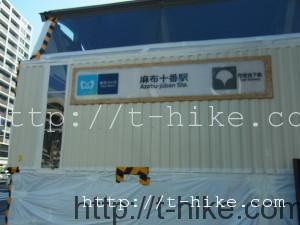 RIMG0425